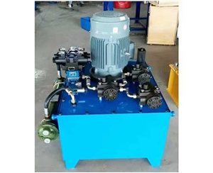 西安非标电动泵生产供应